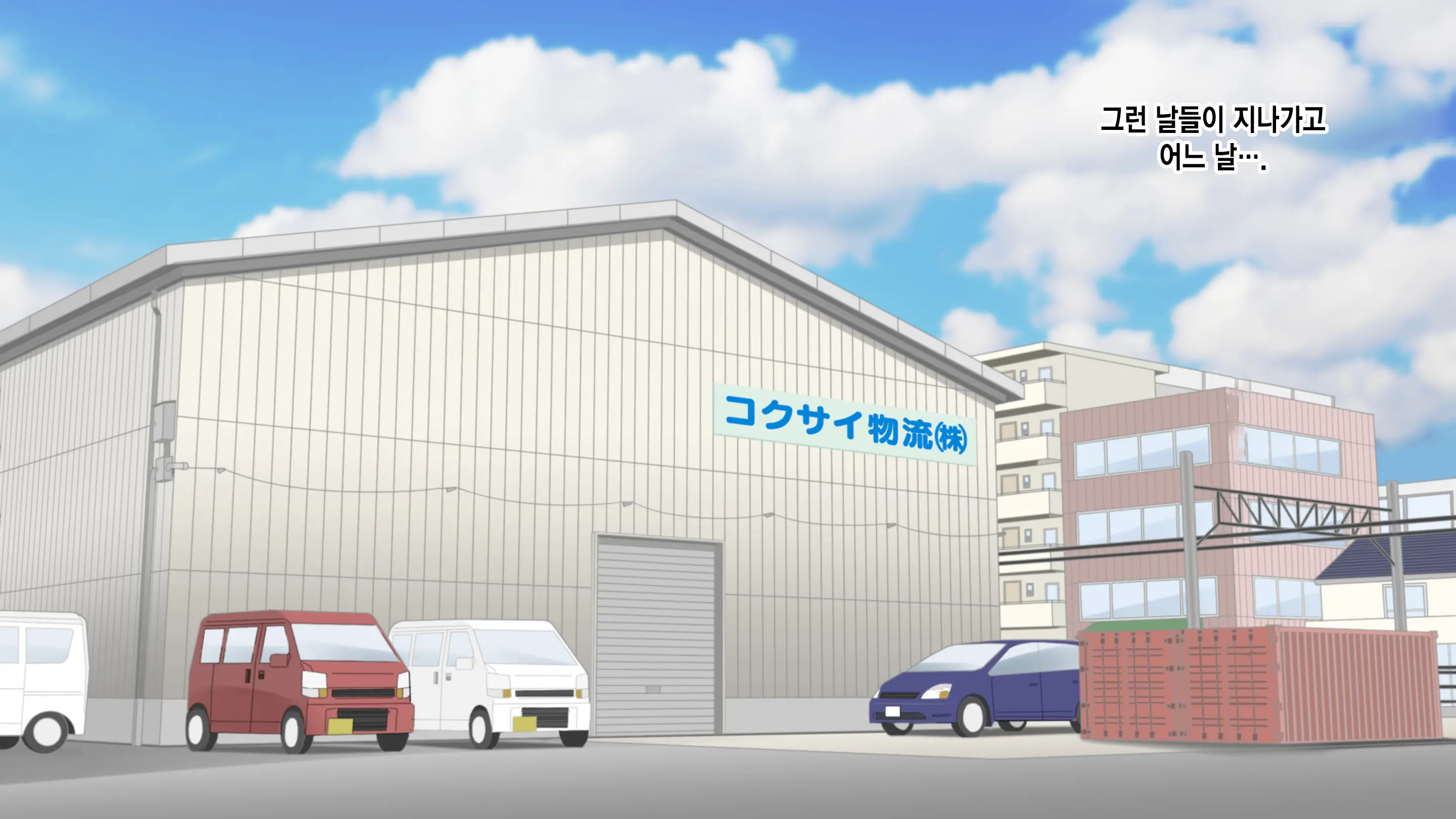 Gaikokujin Staff Ga Musekinin Gomunashi Sex O Nedattekite Komarun Da!! | 외국인 스태프가 무책임노콘섹스를 졸라대서 곤란하다!!